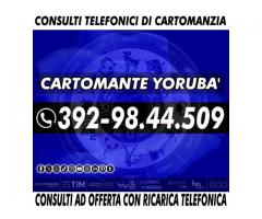 IL CARTOMANTE YORUBA