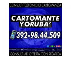 Consulti ad offerta con ricarica telefonica con il Cartomante Yorubà