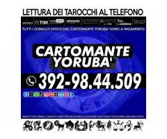 Tutti i consulti con il Cartomante Yorubà sono a pagamento con offerta