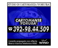 La Vera e Autentica Cartomanzia e' quella con offerta libera. Studio di Cartomanzia Yorubà