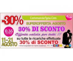 super offerta agosto 2018 dal 11 al 25-30% sconto consulti