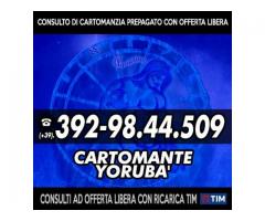 ★CARTOMANTE YORUBA'★★CONSULTI A OFFERTA LIBERA★