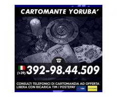 ★CARTOMANTE YORUBA'★★CONSULTI A OFFERTA LIBERA★