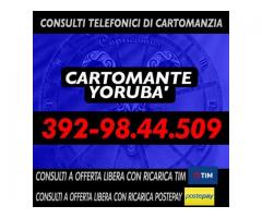 ★CARTOMANTE YORUBA'★★CONSULTI A OFFERTA LIBERA★