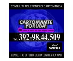 █▄◯╲╱☰ Cartomante Yoruba' █▄◯╲╱☰