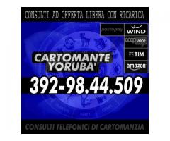 Consulto di Cartomanzia con offerta libera (ricarica telefonica WIND) - Cartomante Yoruba'