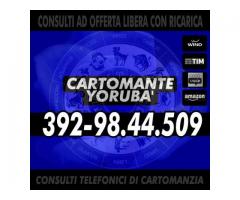 Consulto di Cartomanzia con offerta libera (ricarica telefonica WIND) - Cartomante Yoruba'