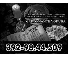 Consulto di Cartomanzia con offerta libera (ricarica telefonica WIND) - Cartomante Yoruba'