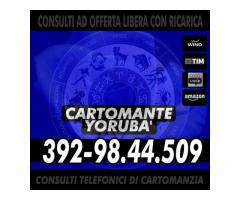 Studio di Cartomanzia Cartomante Yoruba