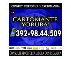 ★CARTOMANTE YORUBA'★★CONSULTI A OFFERTA LIBERA★