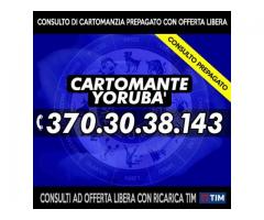 .•*´¨`*•.¸Studio Cartomanzia Yorubà¸.•*´¨`*•.