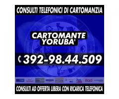 http://www.cartomante-yoruba.blogspot.com