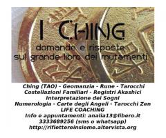 TAO - CHING PRIMA DOMANDA GRATUITA PER E.MAIL