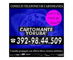 ¸.•*´¨`*•.¸Studio di Cartomanzia Cartomante Yorubà¸.•*´¨`*•.¸