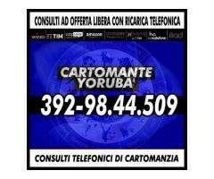 •*´¨`*•.¸Studio Cartomante Yorubà¸.•*´¨`*•