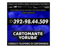 •*´¨`*•.¸Studio Cartomante Yorubà¸.•*´¨`*•