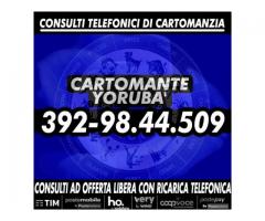 Studio Cartomante Yorubà