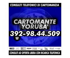 (¯`*•.¸ STUDIO DI CARTOMANZIA YORUBA' ¸.•*´¯)