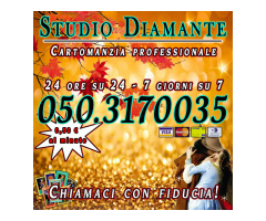 Cartomanzia professionale 24 ore su 24 - 20 minuti/10 €