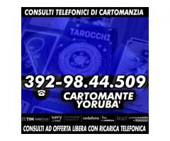 (¯`*•.¸ STUDIO DI CARTOMANZIA YORUBA' ¸.•*´¯)