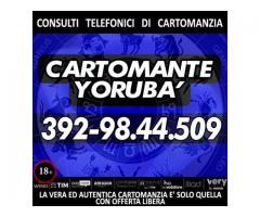 STUDIO DI CARTOMANZIA YORUBA'