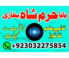 Manpasand Shadi UK Manpasand Shadi Dubai Manpasand Shadi Amrica