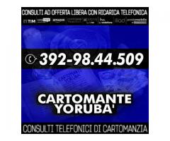 ✰*°°º•.•*°*•.㊛ CARTOMANTE YORUBA' ㊛.•*°*•.•º°°*✰