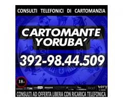 ✰*°°º•.•*°*•.㊛ CARTOMANTE YORUBA' ㊛.•*°*•.•º°°*✰