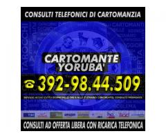 ★Studio di Cartomanzia CARTOMANTE YORUBA'★