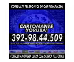 ★Studio di Cartomanzia CARTOMANTE YORUBA'★