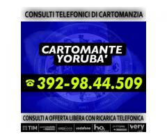 ★Studio di Cartomanzia CARTOMANTE YORUBA'★