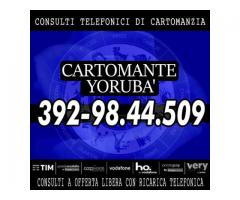 ❤ UN CONSULTO DI CARTOMANZIA CON IL CARTOMANTE YORUBA ❤