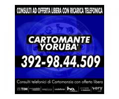 ❤ UN CONSULTO DI CARTOMANZIA CON IL CARTOMANTE YORUBA ❤