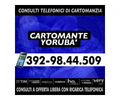 ❤ UN CONSULTO DI CARTOMANZIA CON IL CARTOMANTE YORUBA ❤